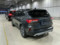 preview Ford Kuga #2