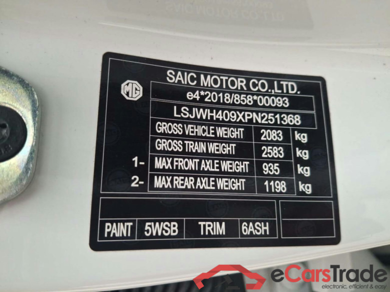 MG MG4 Electric Standard 51 kWh #4