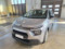 preview Citroen C3 #0