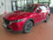 preview Mazda CX-5 #1