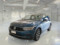 preview Volkswagen Tiguan #0