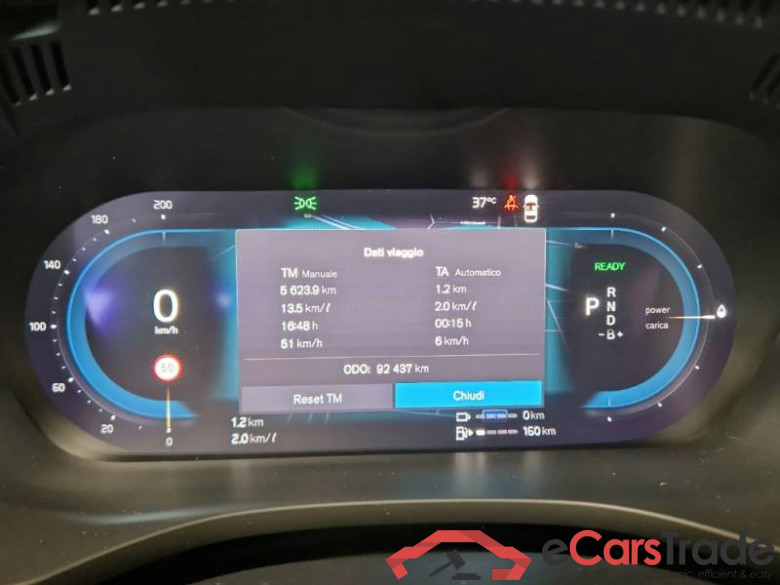VOLVO XC60 / 2021 / 5P / SUV T6 PLUG-IN AWD AUTO RECHARGE INS. EXP #4