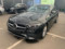 preview Mercedes C 220 #0