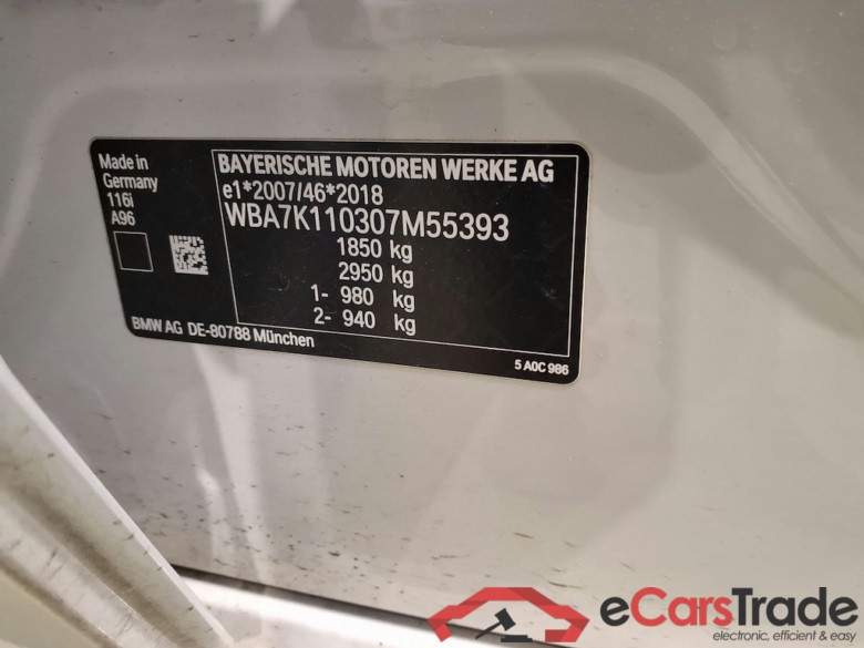 BMW 1 SERIES HATCH 1.5 116I (80KW) #5
