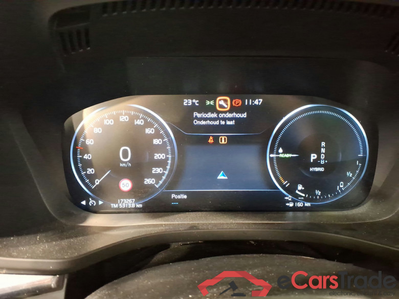 VOLVO XC60 2.0 T6 RECHARGE GEARTR INSCRIPTION EXPR. #4