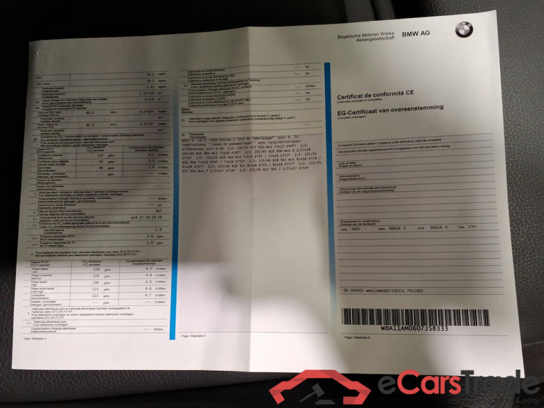 BMW 2 GRAN COUPE DIESEL 216 dA AdBlue