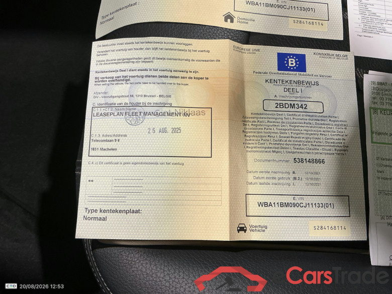 BMW 5 TOURING - 2020 520iA MHEV #6
