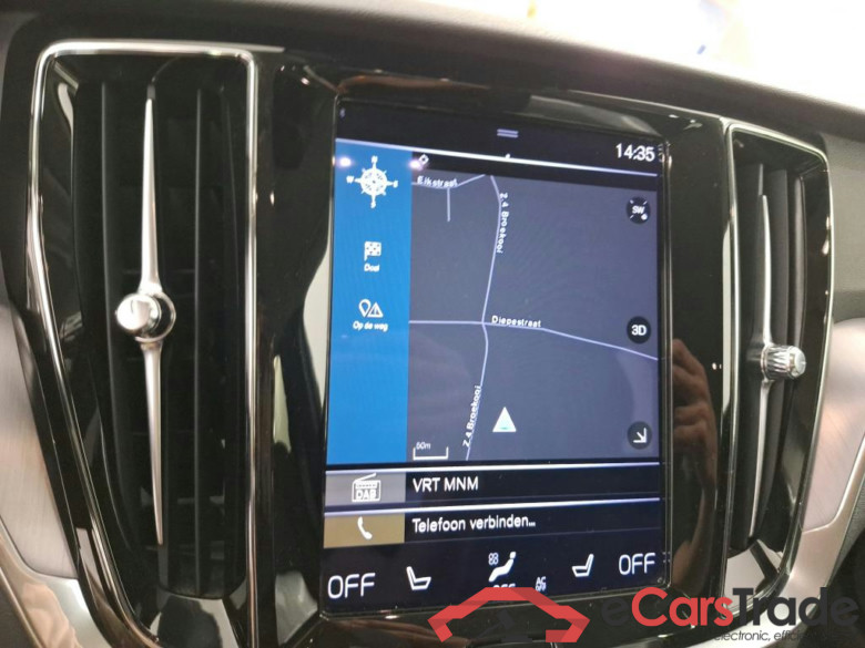VOLVO V60 - 2018 2.0 T6 AWD PHEV Inscription Expression #5