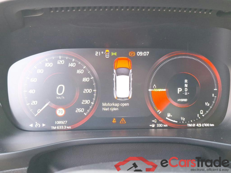 VOLVO XC40 1.5 T4 PHEV INSCRIPTION EXPR. DCT #3
