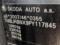 preview Skoda Octavia #4