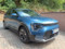 preview Kia Niro #0