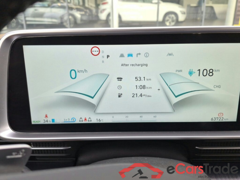 Hyundai Ioniq 6  #6