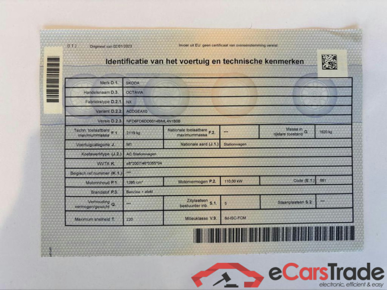 SKODA Octavia Combi PHEV Octavia SW PHEV 1.4 TSI Style DSG #6
