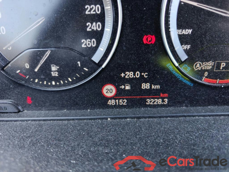 BMW X1 sDrive18i (CX2) #5