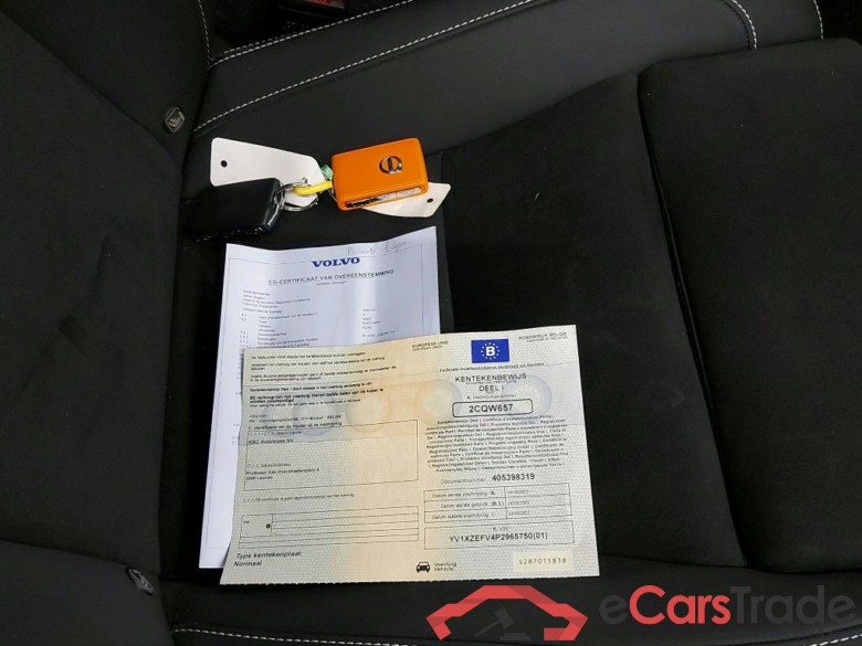 VOLVO - VOL XC40 Recharge Plus 231PK Towing Hook * ELECTRIC * #4
