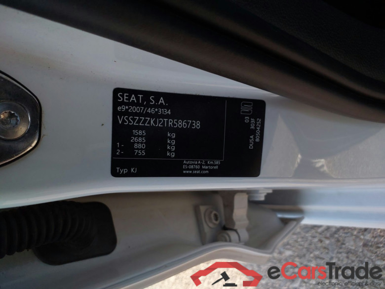 SEAT Ibiza 1.0 TSI S&S115cv Manual FR #5