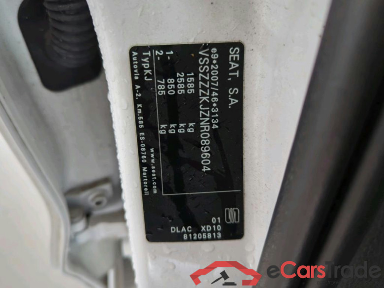 SEAT Ibiza 70 kW #2