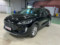 preview Ford Kuga #0
