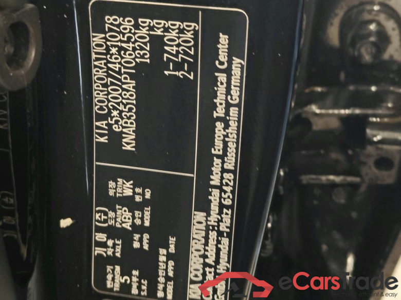 Kia Picanto 1.0 DPi DynamicLine 4-zits 5d #6