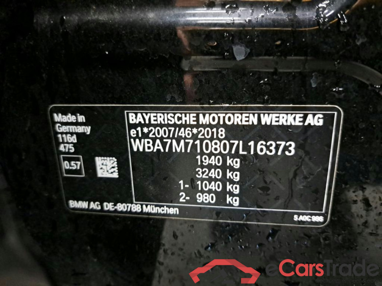 BMW - BMW 1 HATCH 116dA 116PK Business Edition #6