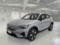 preview Volvo C40 #0