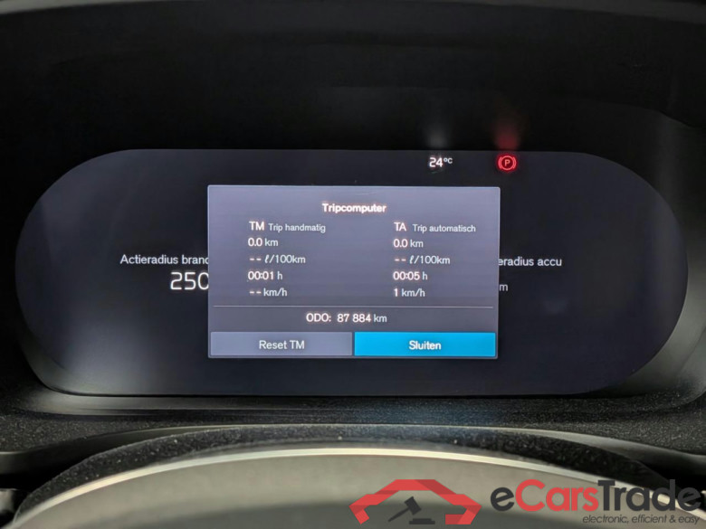VOLVO V60 2.0 T8 AWD PstrEn #6