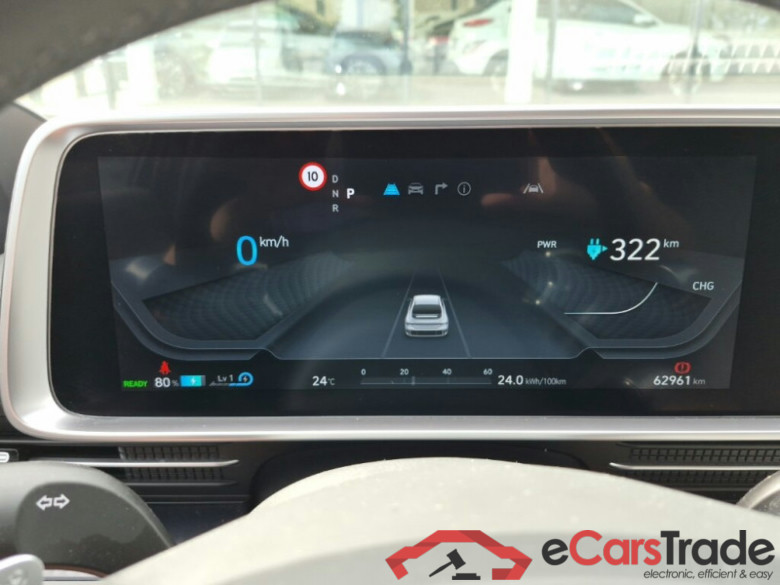 Hyundai Ioniq 6  #6