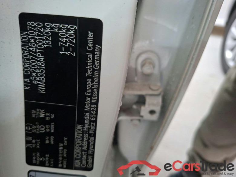 KIA Picanto 49 kW #2