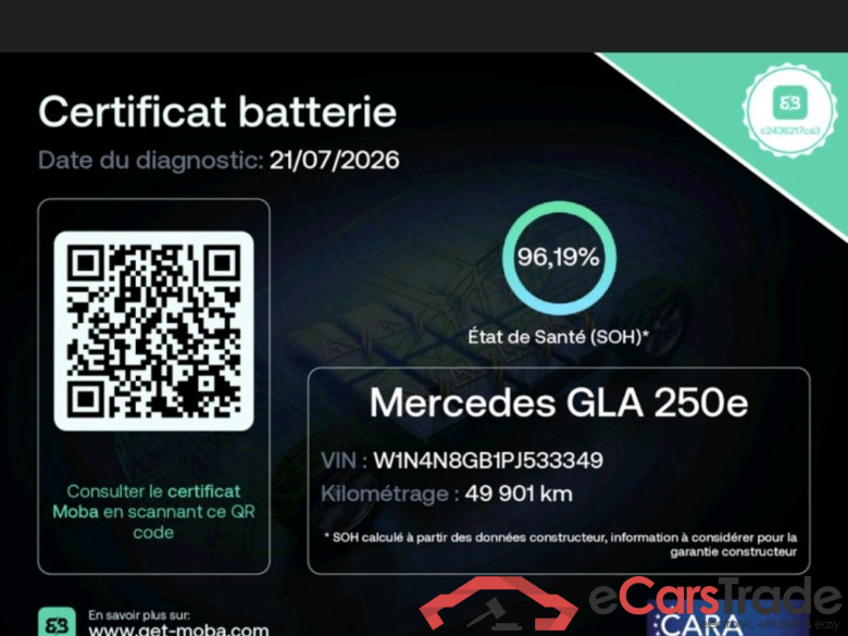 MERCEDES-BENZ GLA / 2020 / 5P / SUV GLA 250 e BUSINESS LINE DCT #3