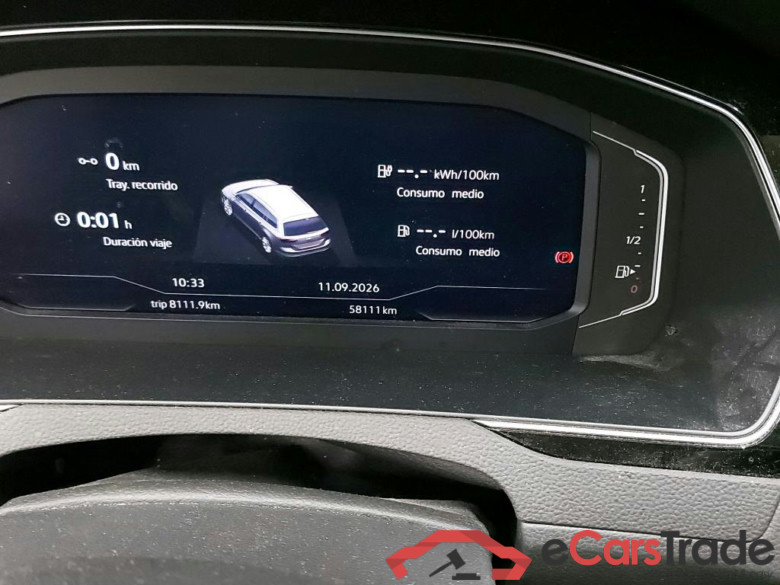 VOLKSWAGEN - VW  PASSAT VARIANT TSI 218PK DSG6 GTE Business Towing Hook * HYBRID * #5
