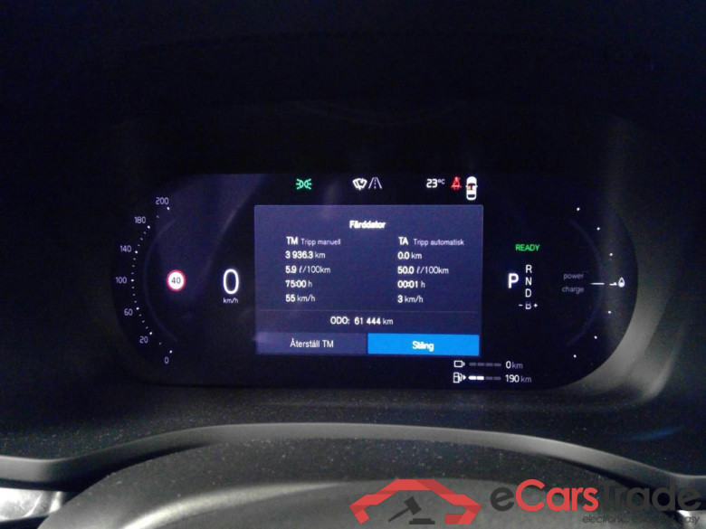 V60 T6 350 +Dark Rec. AWD Aut #6