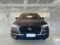 preview DS Automobiles DS7 Crossback #5