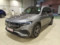 preview Mercedes EQB #0