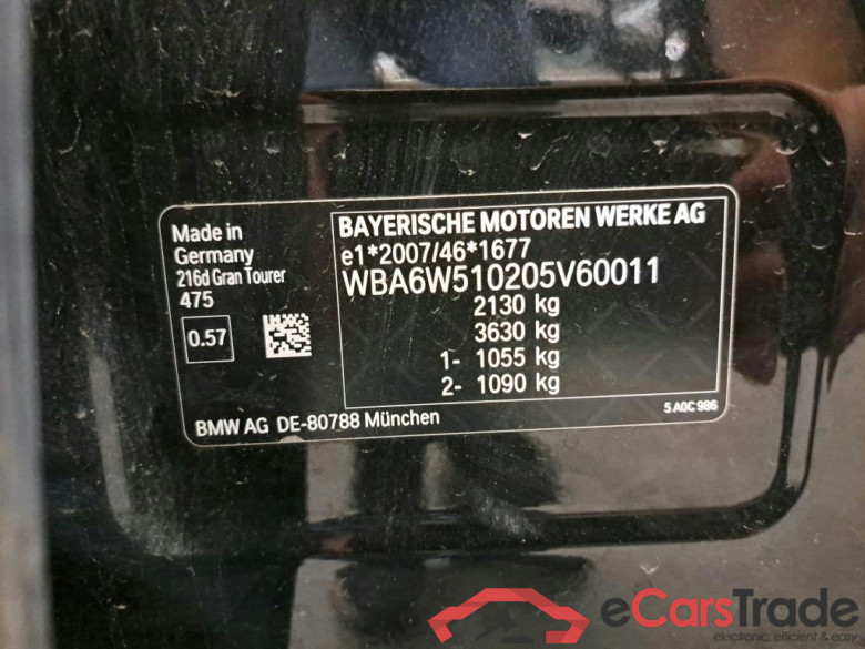 BMW - BMW 2 GRAN TOURER 216d 116PK Business Edition Towing Hook #6