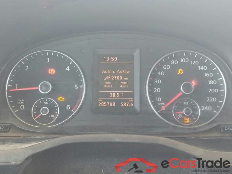 VOLKSWAGEN CADDY 2015 FURGONE 2.0 TDI 122CV EURO6 4MOTION VAN #4