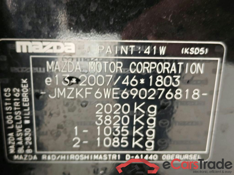 Mazda CX-5 121 kW #3
