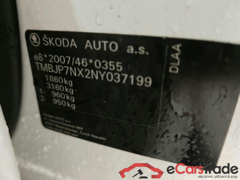 SKODA Octavia Combi 81 kW #3