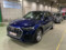 preview Audi Q5 #0