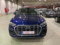 preview Audi Q5 #1