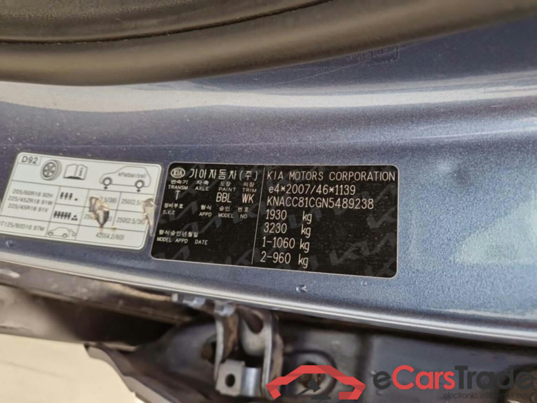 KIA Niro 1.6 GDi H. Dyn.Pl.L #4