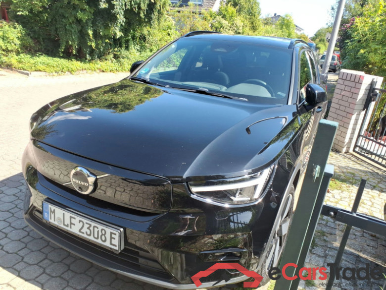 Volvo XC40  #2