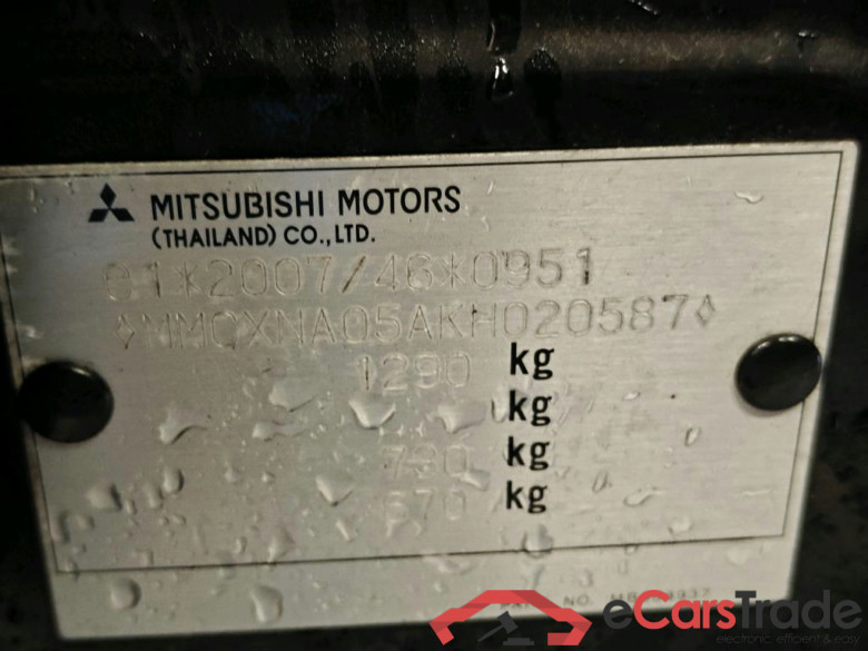 Mitsubishi Space Star 1.0 ClearTec Cool+ 5d #6