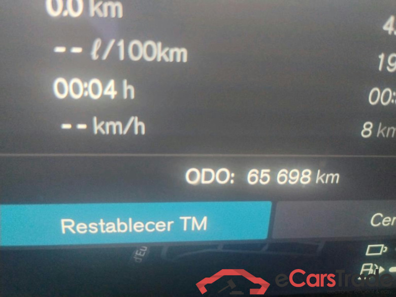 VOLVO XC60 / 2017 / 5P / todoterreno 2.0 T6 AWD Recharge Inscription Exp Auto #5