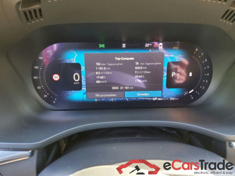 Volvo XC60 (03.2017->) DE - SUV5 B5 (Benzin) AWD EU6d, Ultra Dark Mild-Hybrid, (Facelift) 2023 - 2024 #6