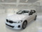 preview BMW 318 #0