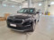 preview Skoda Kodiaq #0