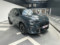 preview Cupra Terramar #1