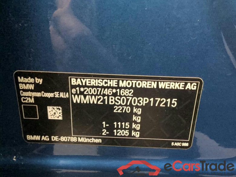 MINI - MIN COUNTRYMAN COOPER S E ALL4 AT 220PK Business Edition With Heated Chester Leather Seats & Pack Visibility & Driving Assistant Plus & Pano Roof   * HYBRID * #6