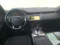 preview Land Rover Range Rover Evoque #2