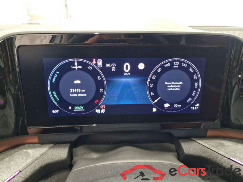 SKODA Kodiaq 1.5 TSI PHEV Bsn. Ed #6